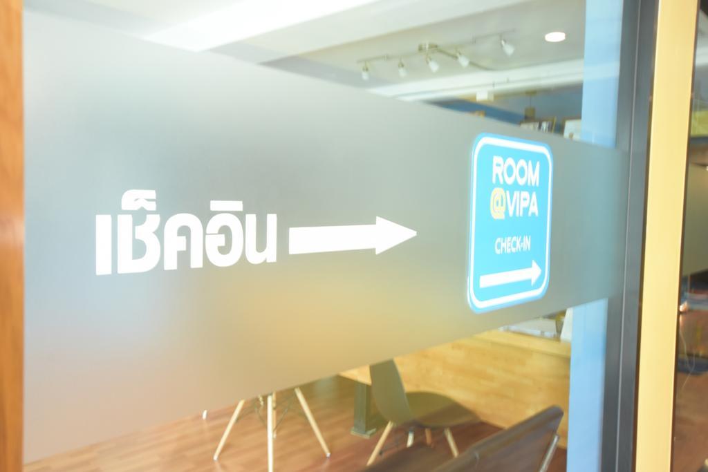 Asrama Room@vipa *